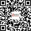 扫码关注爱拍成人用品公众号
